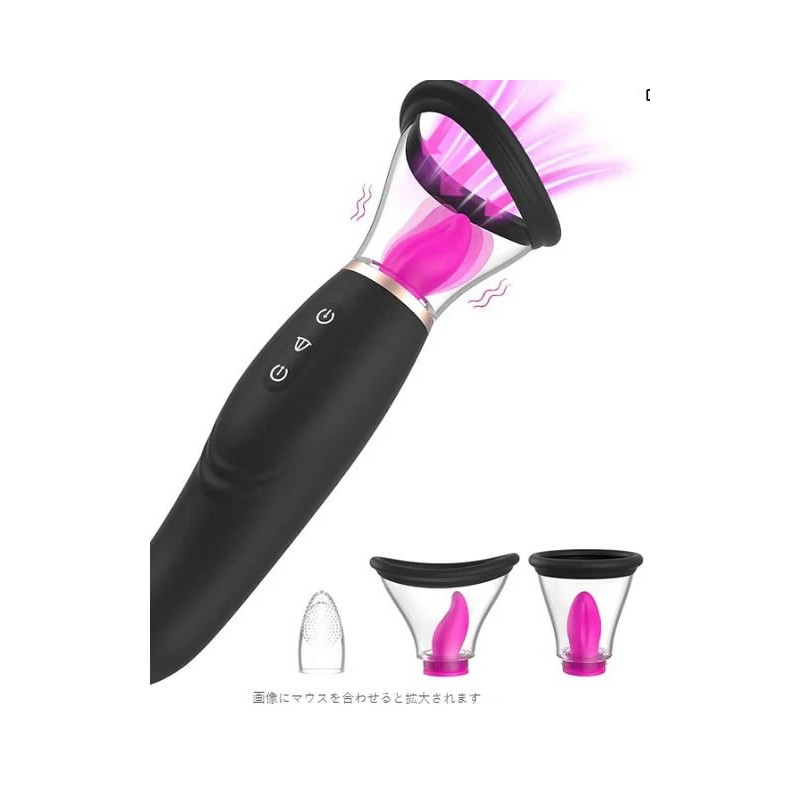 Vibrador Su-Shita succionador lamedor